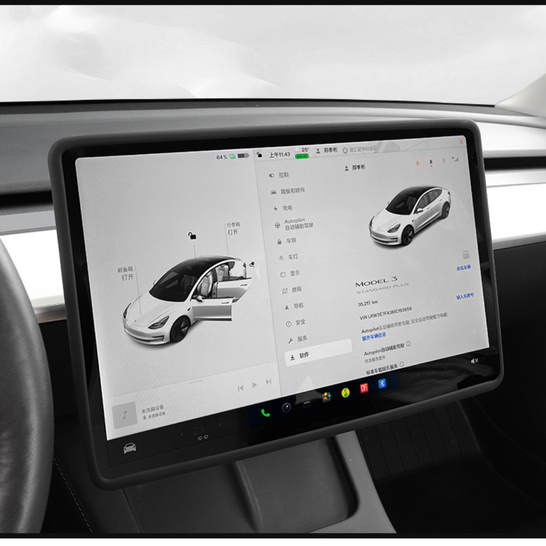 Screen edge Protection Cover for Tesla Model Y/ Model 3 2 | T-MOD Canada