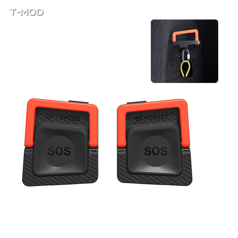 Pair of rear-door emergency release handles for Tesla Model 3 Highland